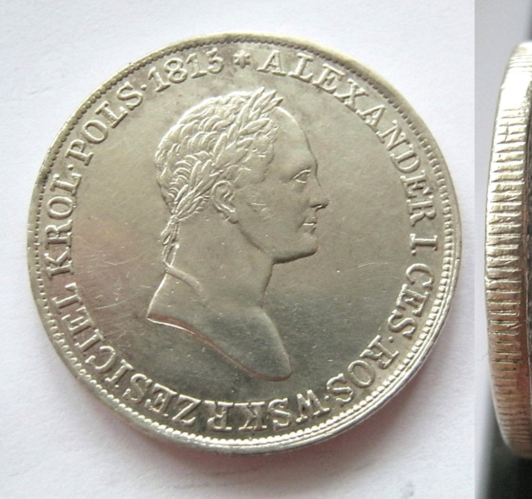 5 злотых 1832 года KG Для Польши