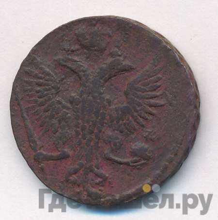 Денга 1746 года