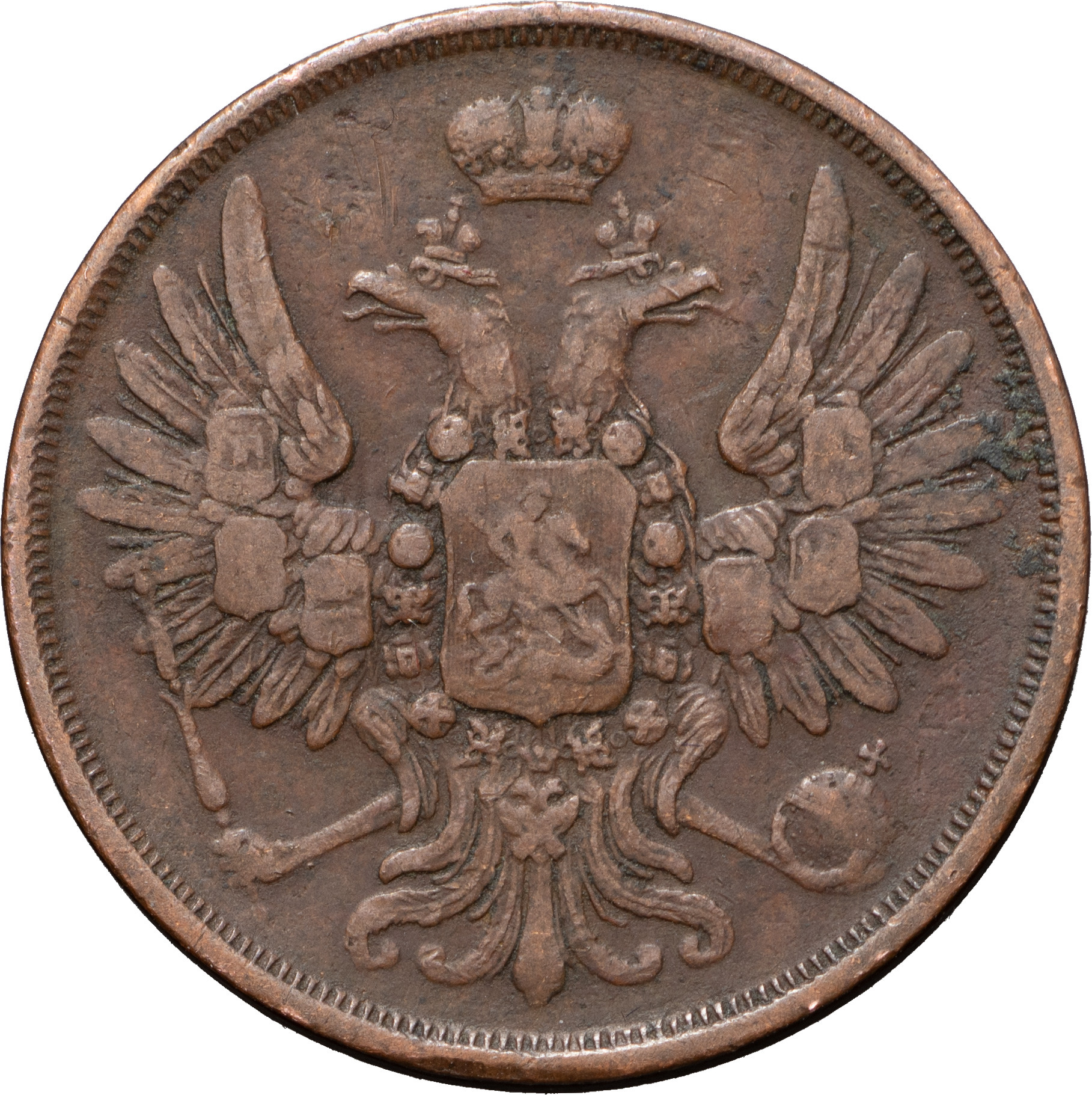 2 копейки 1851 года