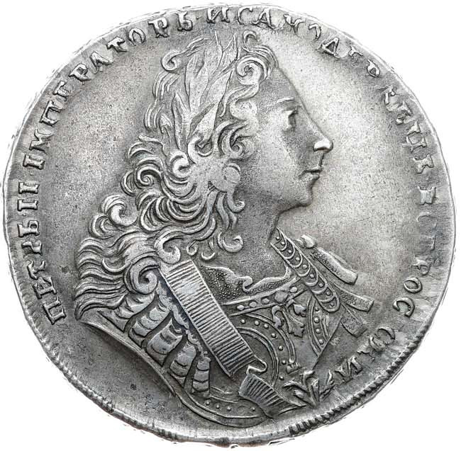 1 рубль 1729 года
