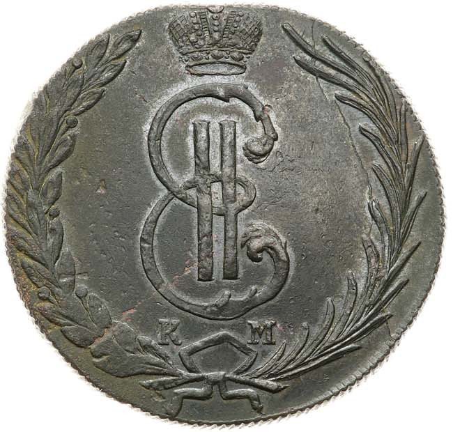 10 копеек 1770 года