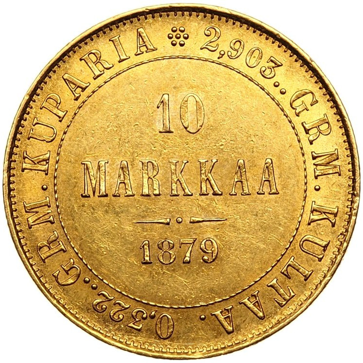 10 марок 1879 года S Для Финляндии