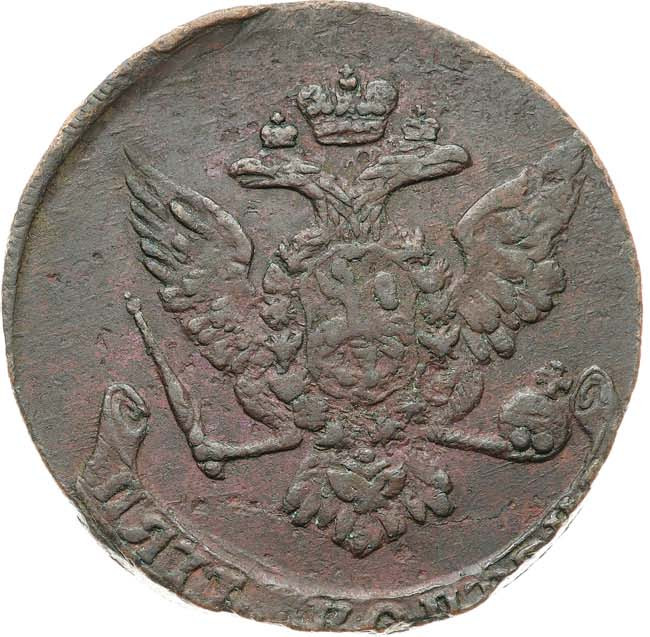 5 копеек 1760 года