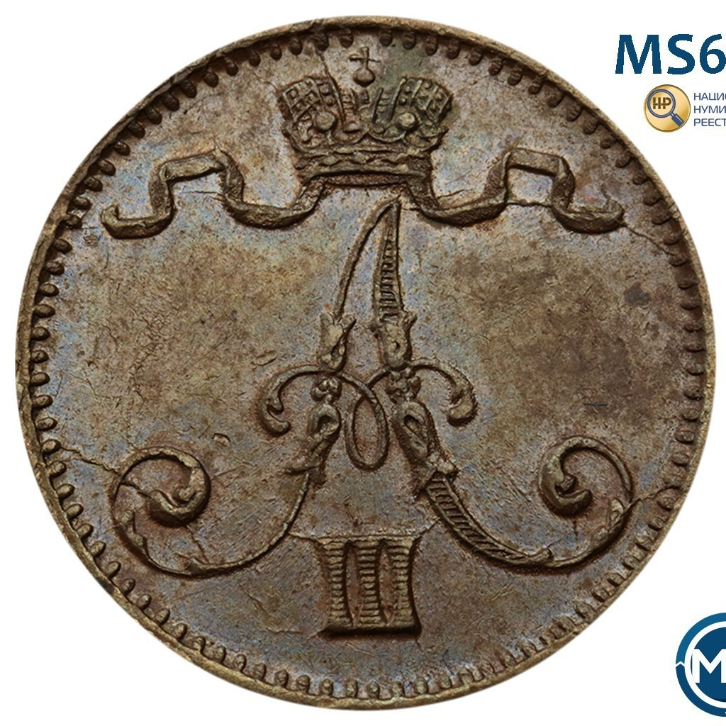 1 пенни 1881 года Для Финляндии