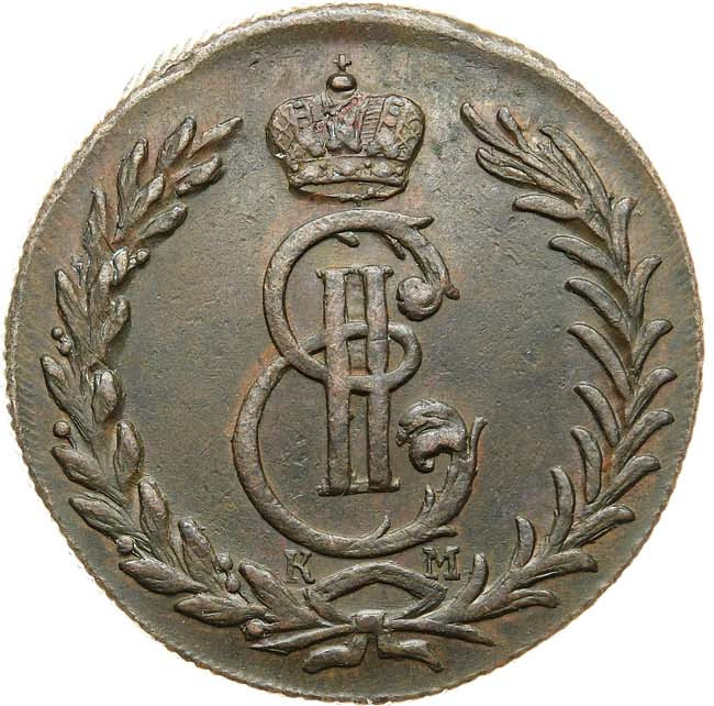 5 копеек 1775 года