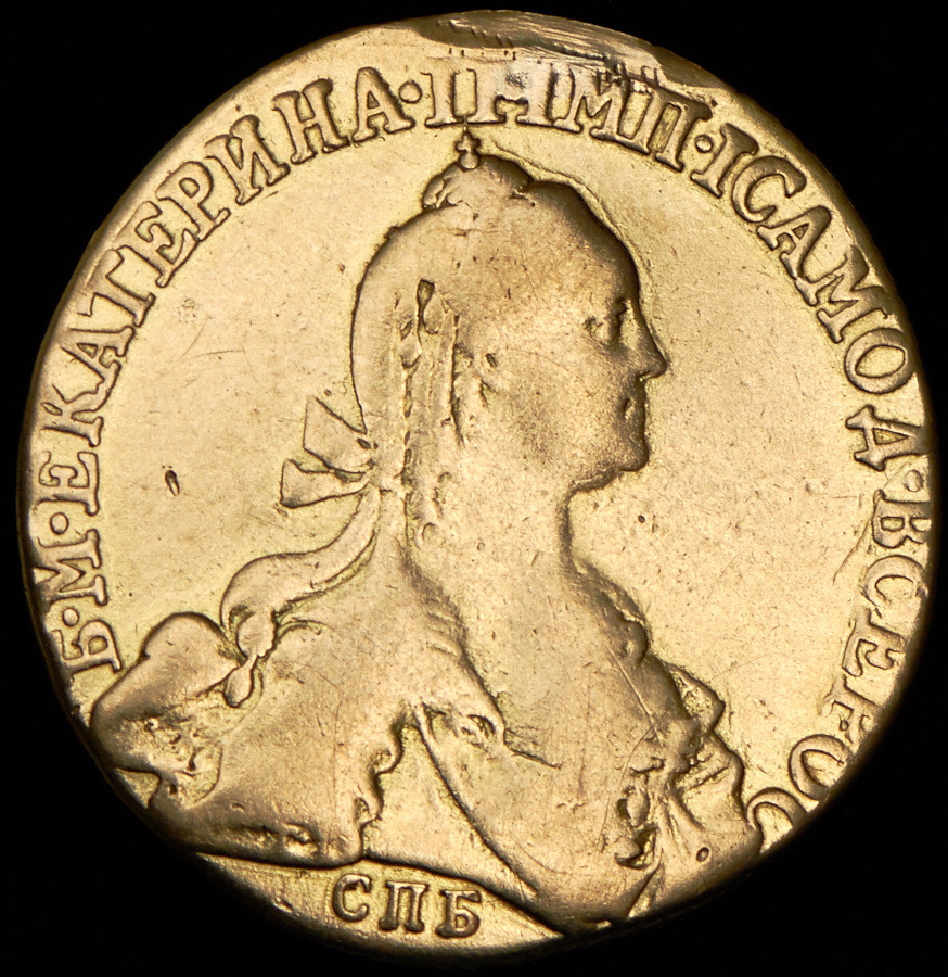 10 рублей 1774 года