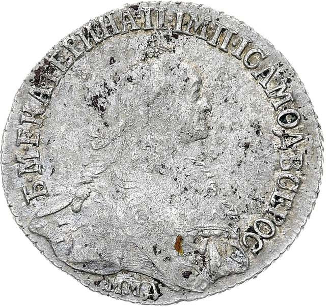 20 копеек 1775 года