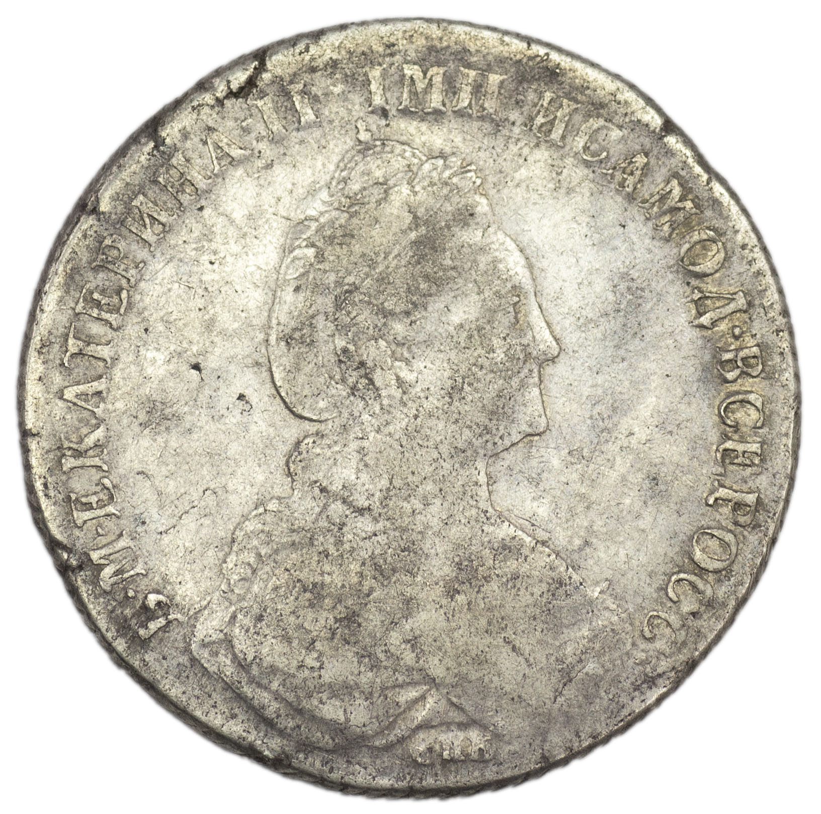 1 рубль 1777 года