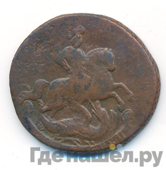 2 копейки 1761 года