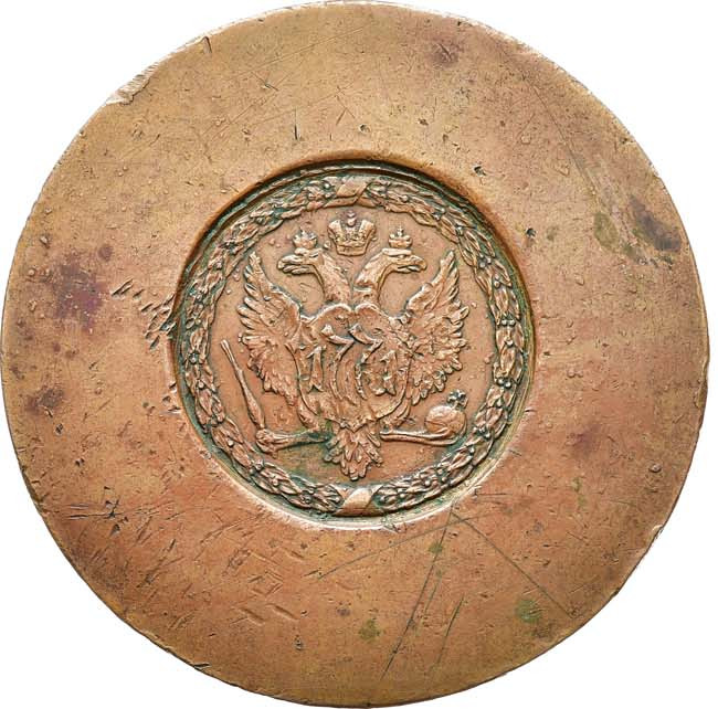 1 рубль 1771 года