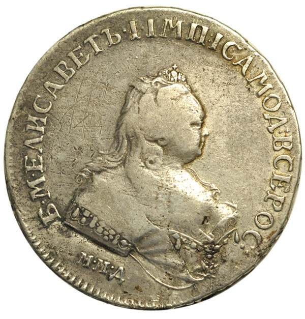 1 рубль 1742 года