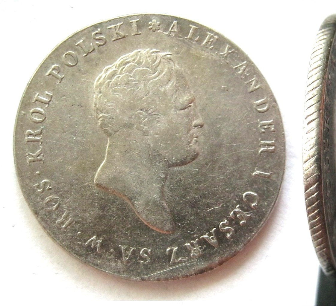 5 злотых 1816 года IВ Для Польши