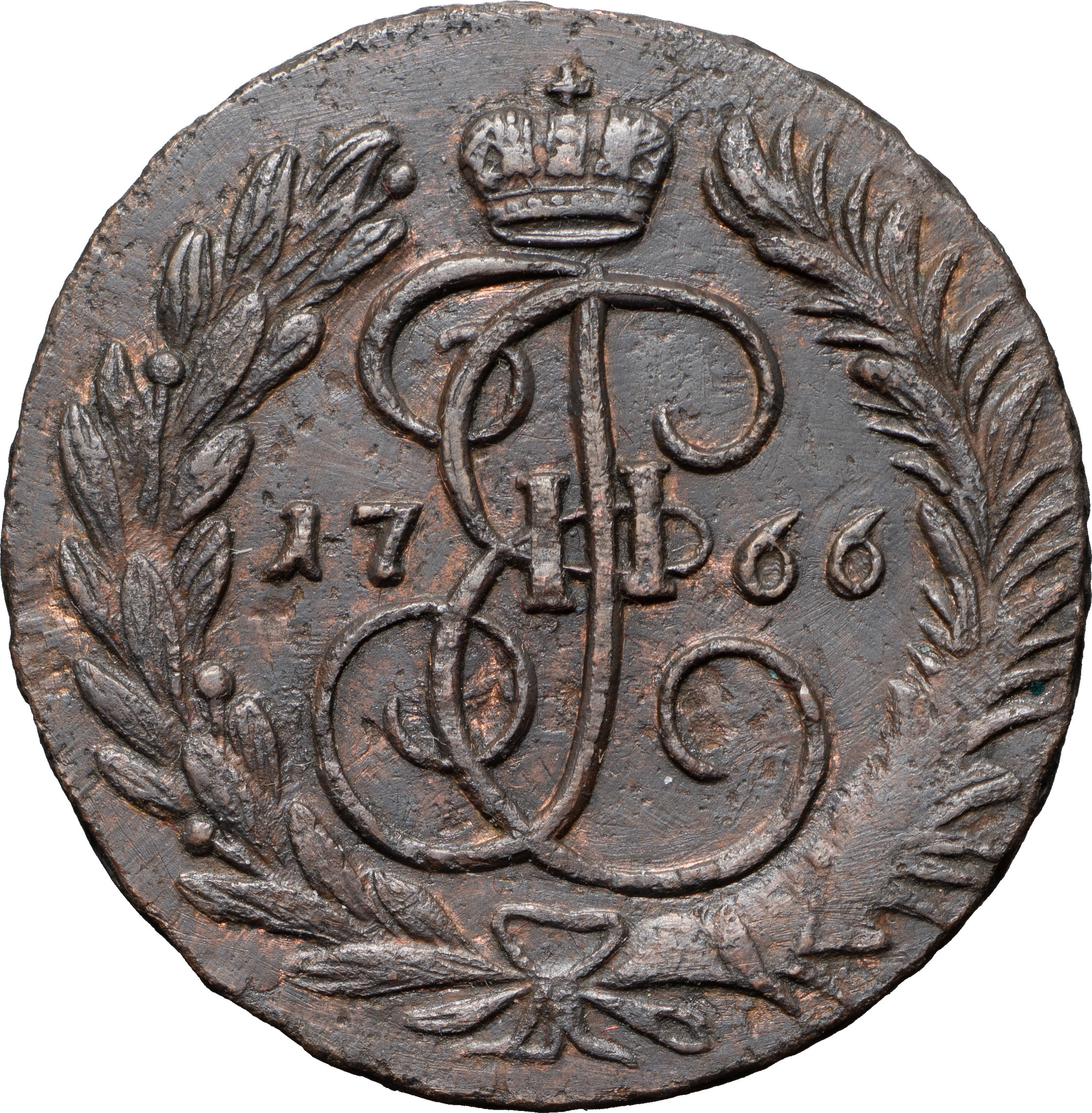 2 копейки 1766 года