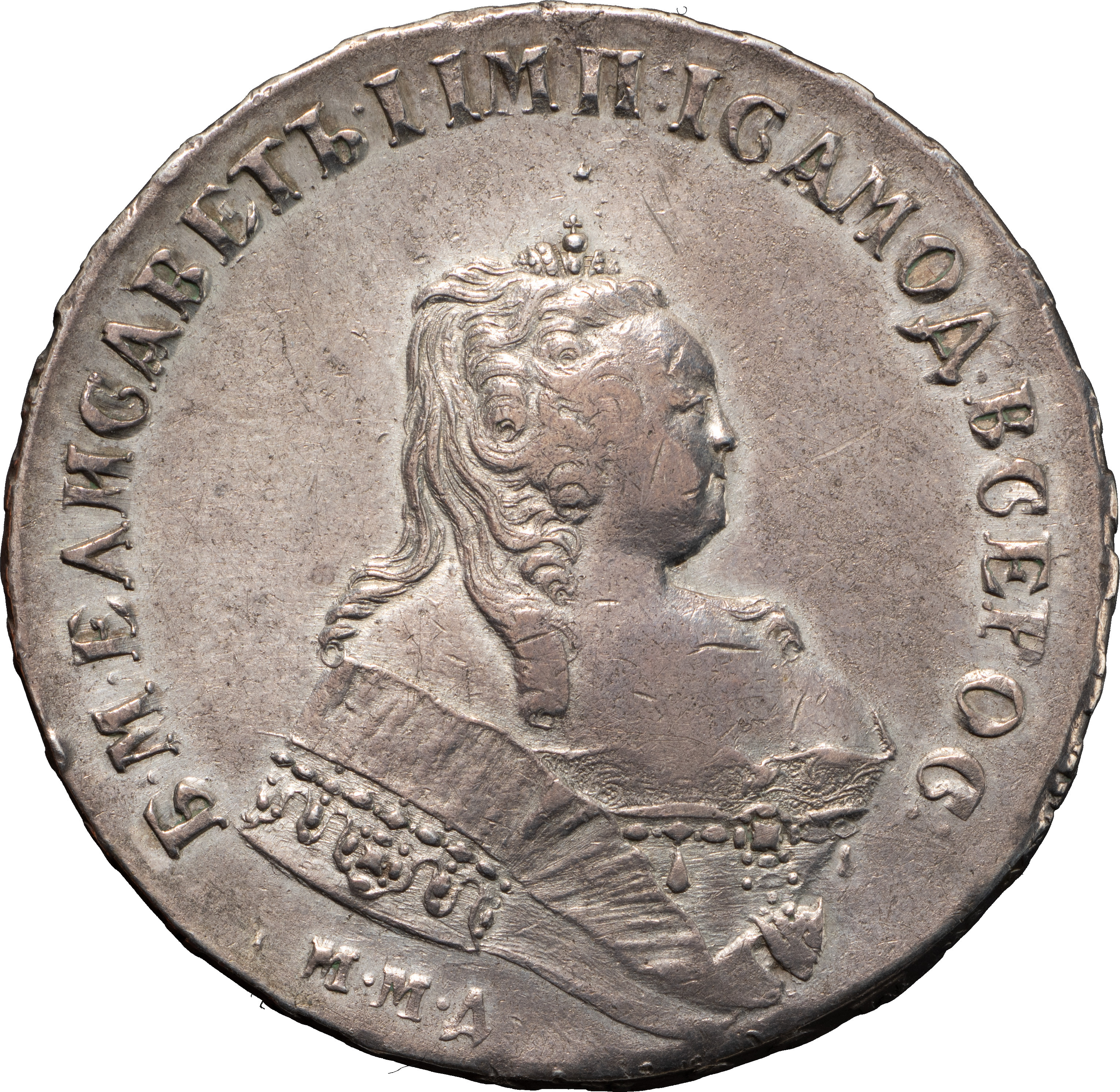 1 рубль 1745 года