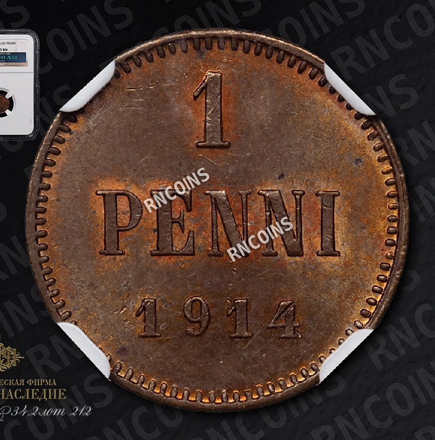 1 пенни 1914 года Для Финляндии