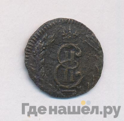 Полушка 1769 года