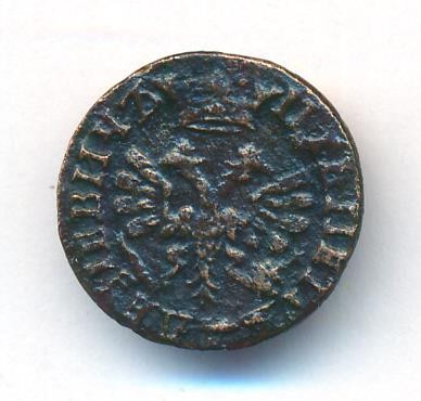 Полушка 1707 года