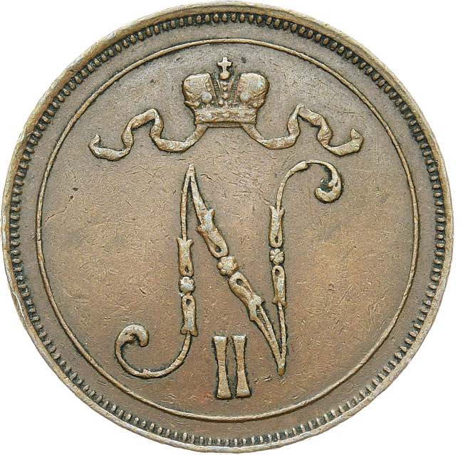 10 пенни 1911 года Для Финляндии