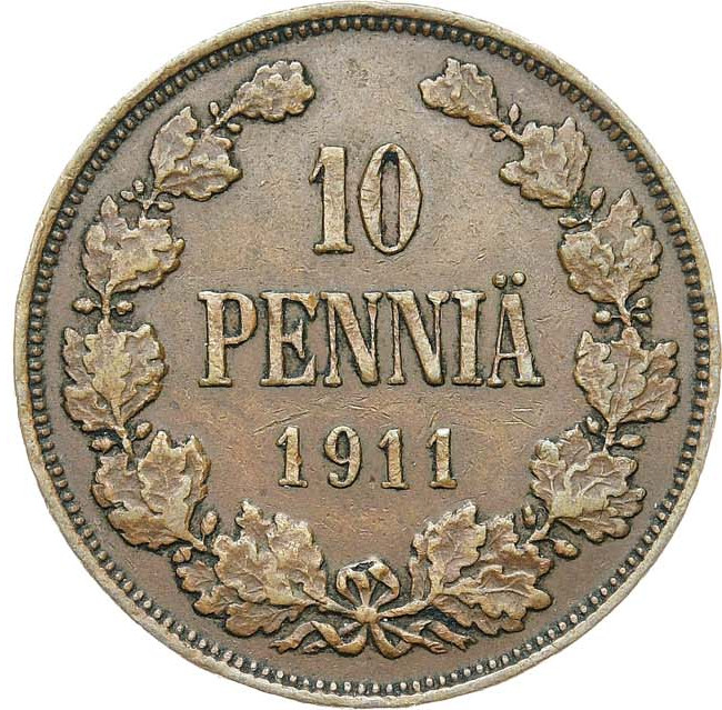 10 пенни 1911 года Для Финляндии