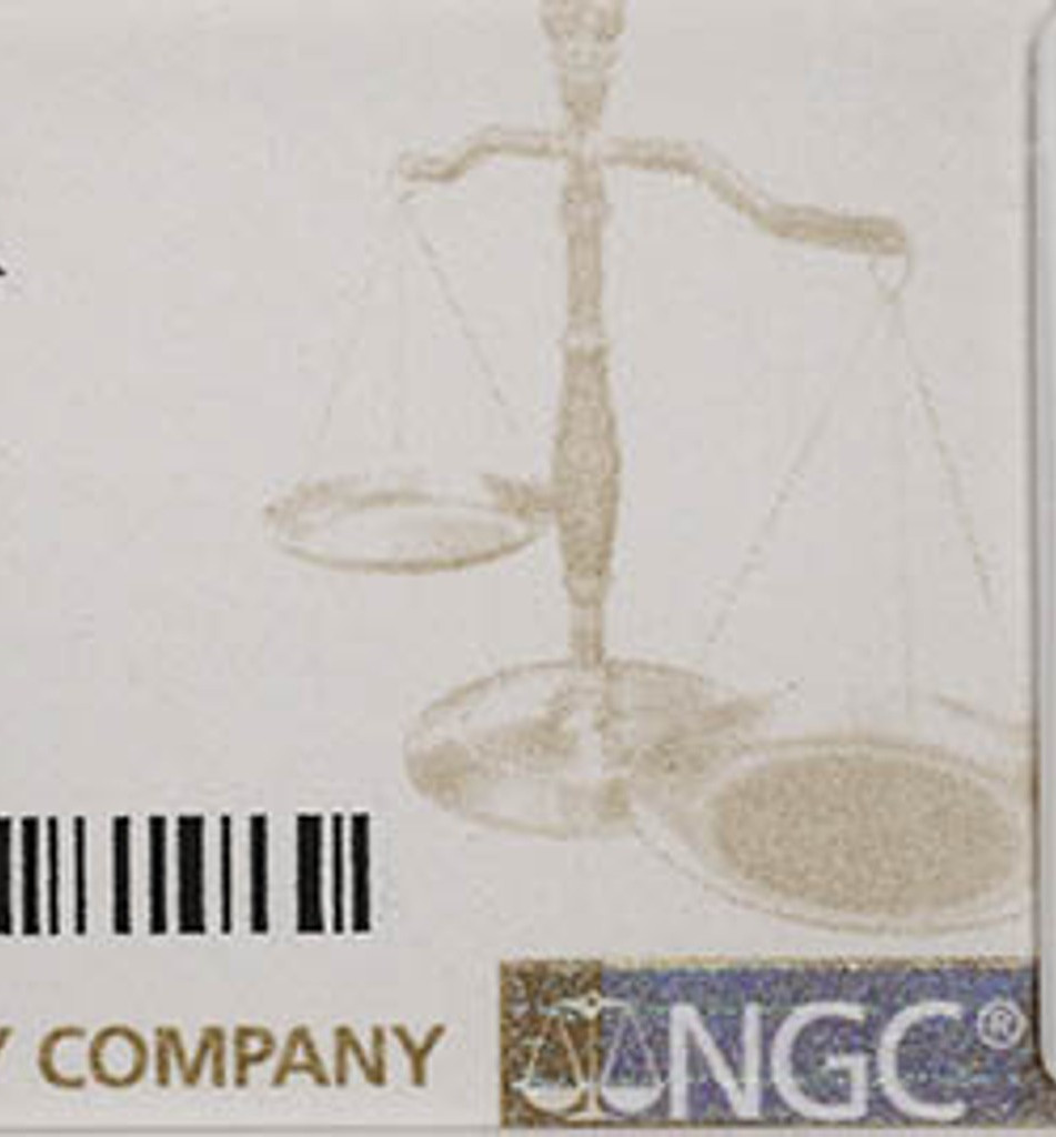 20 копеек 1941 года