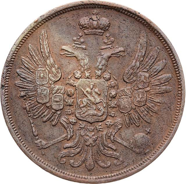2 копейки 1851 года