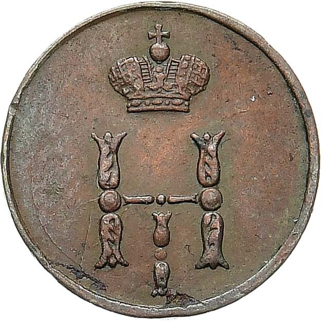 Полушка 1852 года