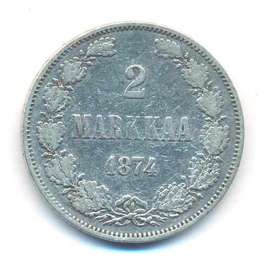 2 марки 1874 года S Для Финляндии