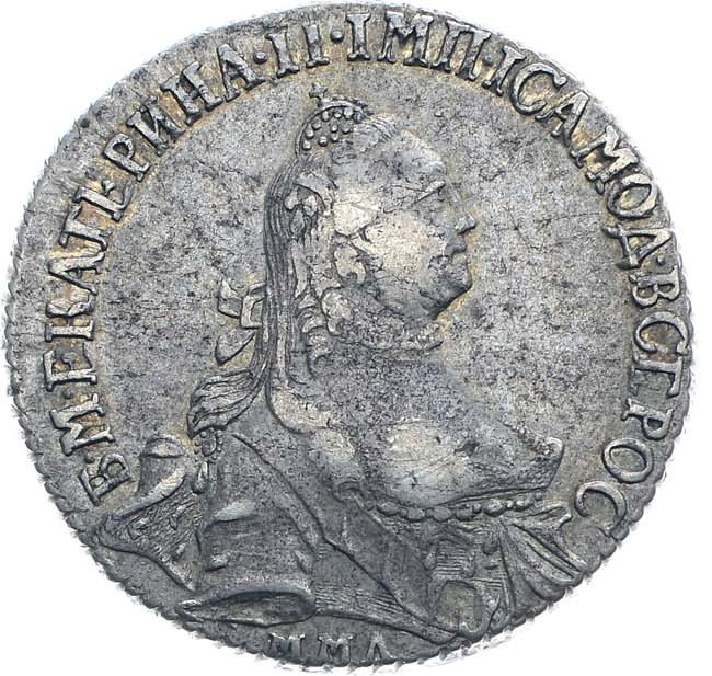 Полуполтинник 1766 года ММД EI