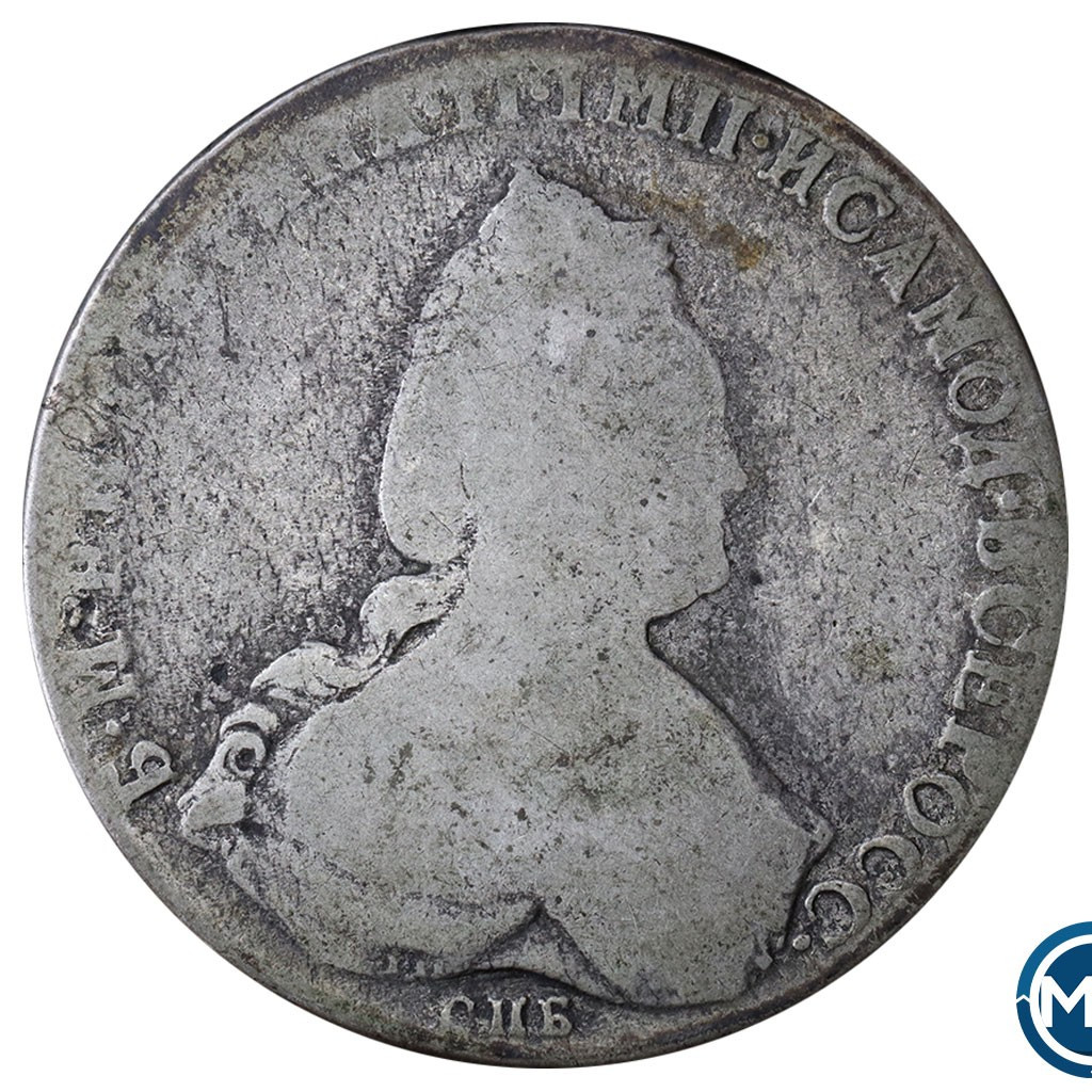 1 рубль 1788 года