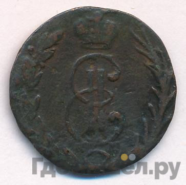 Денга 1767 года