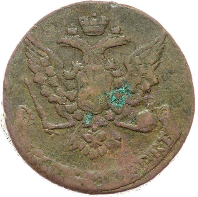 5 копеек 1762 года