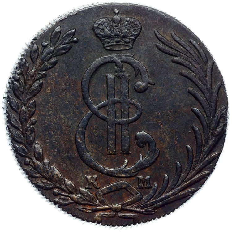 10 копеек 1778 года