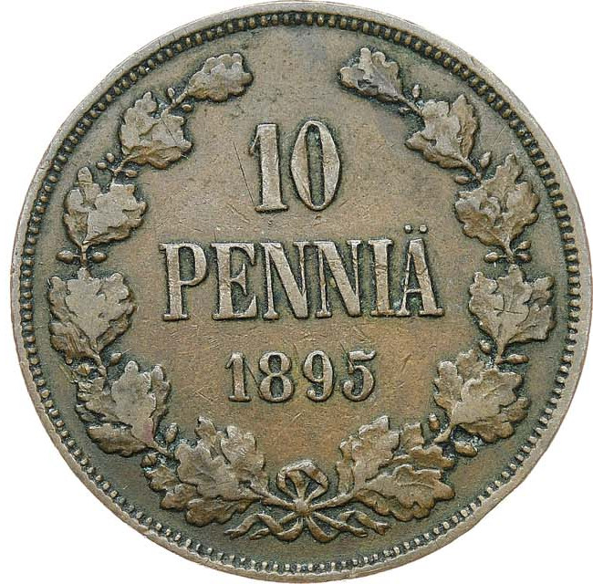 10 пенни 1895 года Для Финляндии