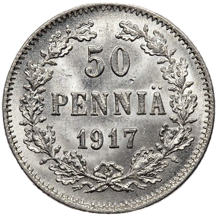 50 пенни 1917 года