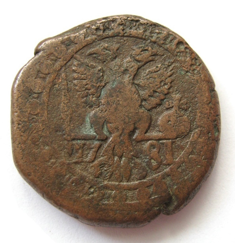 Бисти 1781 года