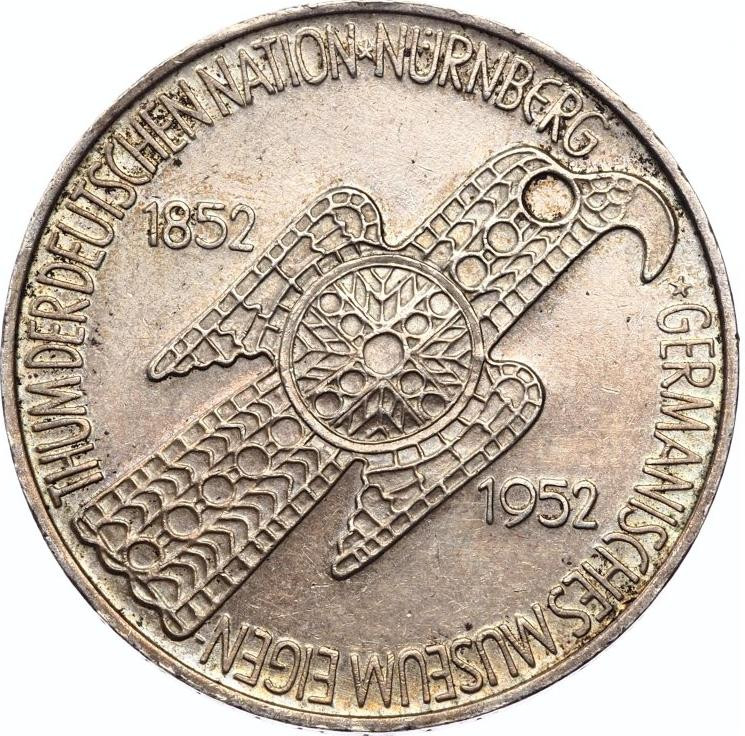 2 копейки 1952 года