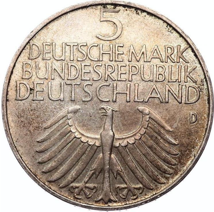 2 копейки 1952 года