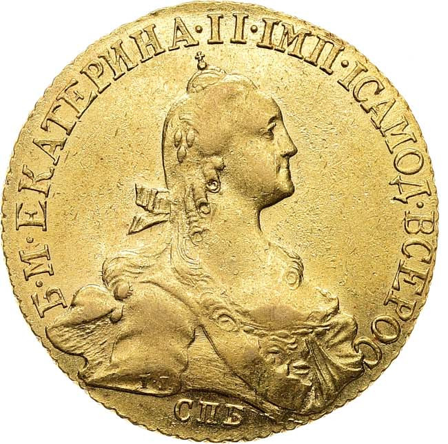10 рублей 1769 года СПБ