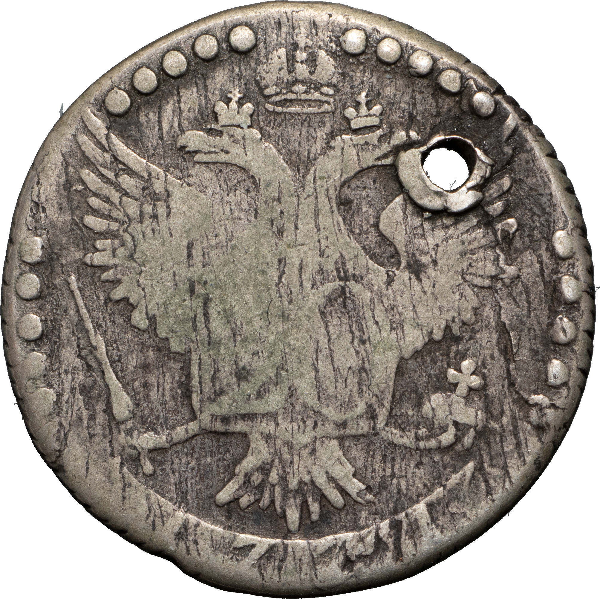 20 копеек 1771 года СПБ