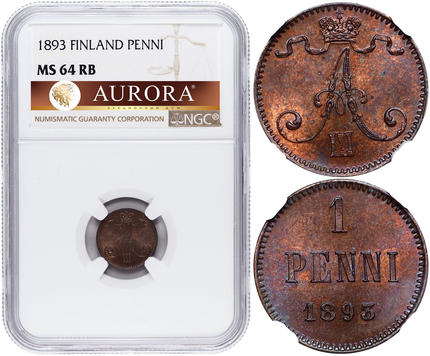 1 пенни 1893 года Для Финляндии
