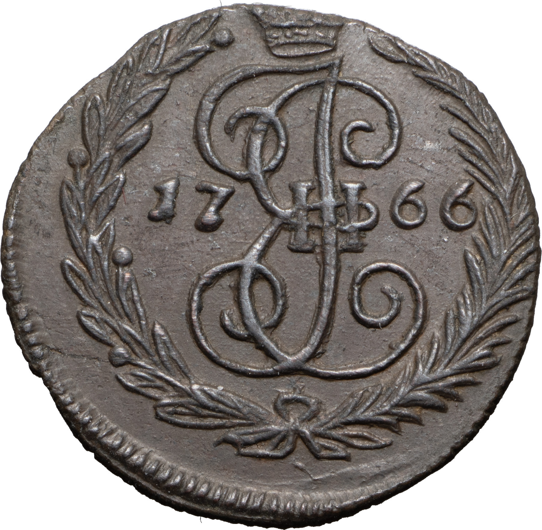 Денга 1766 года