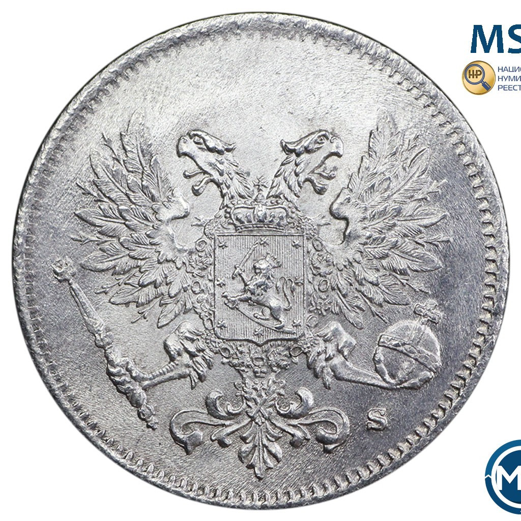 25 пенни 1917 года