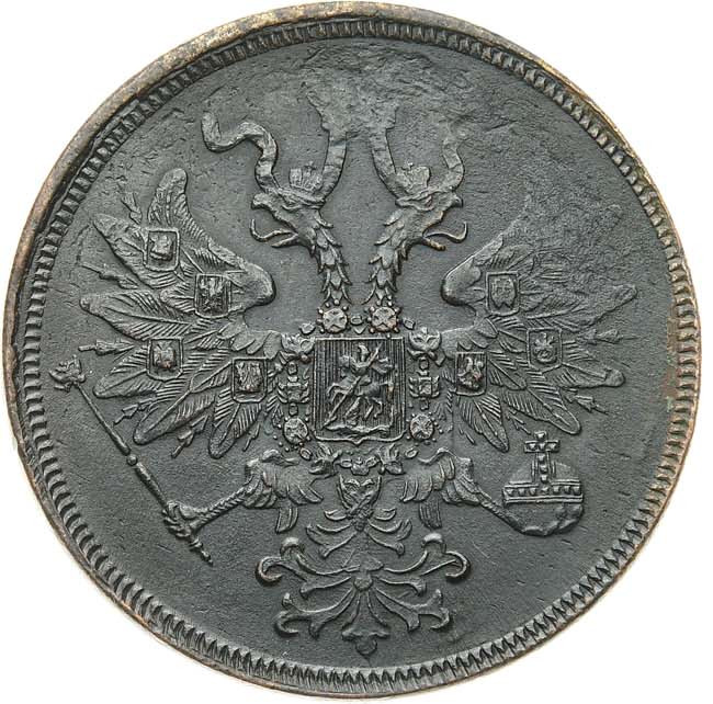 5 копеек 1864 года