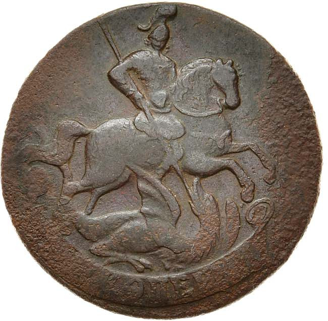 2 копейки 1758 года