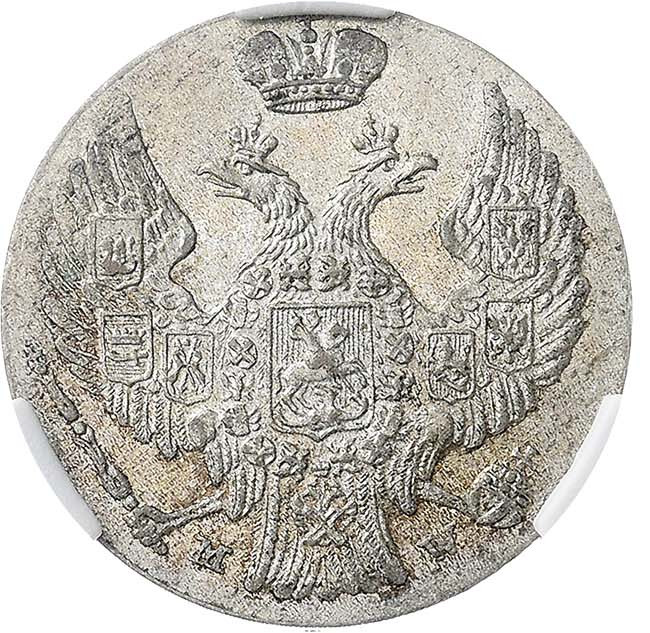 10 грошей 1840 года