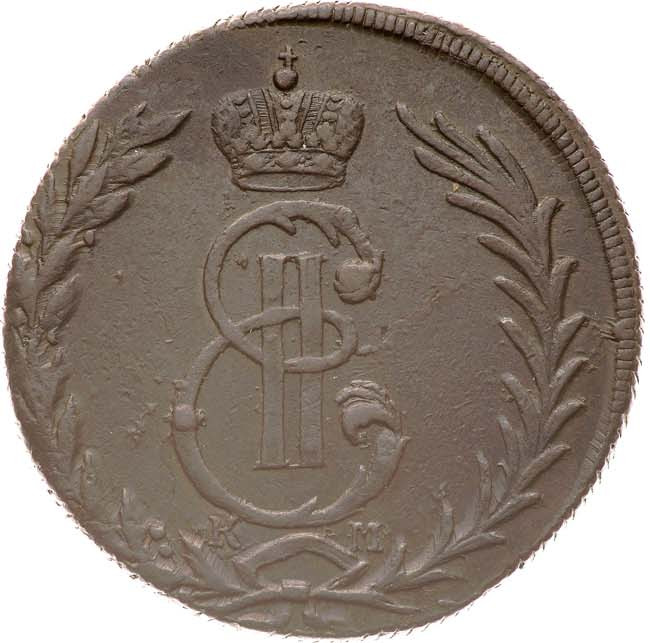 5 копеек 1770 года