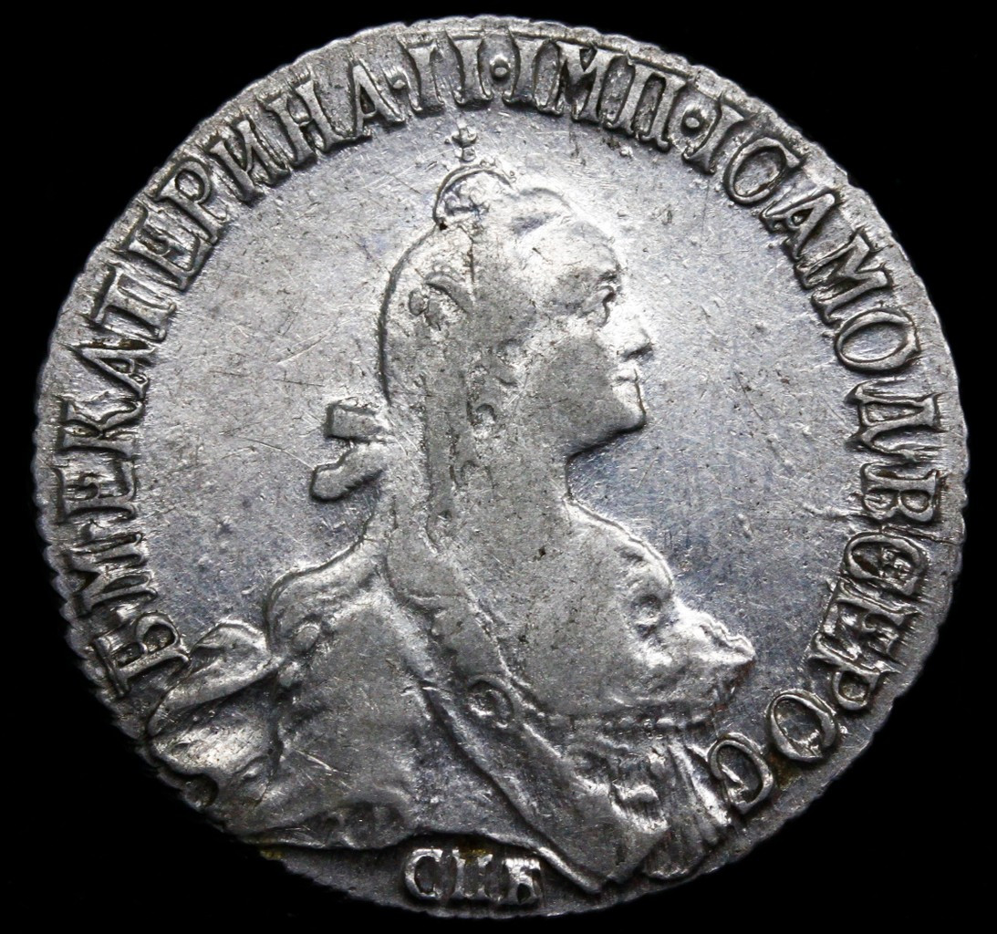 20 копеек 1771 года СПБ
