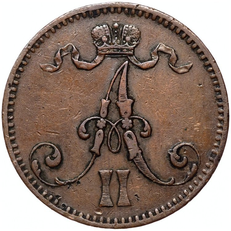 5 пенни 1866 года Для Финляндии