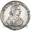 Полтина 1718 года