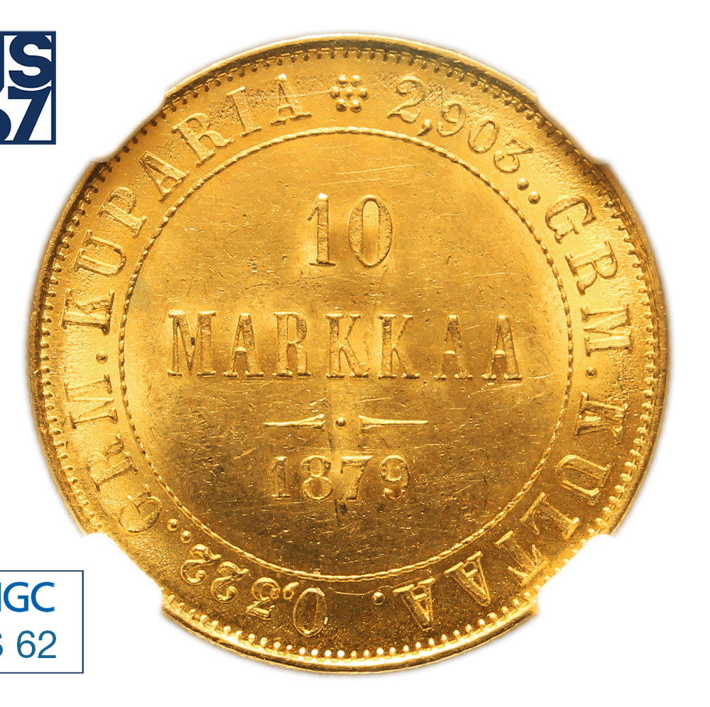 10 марок 1879 года S Для Финляндии